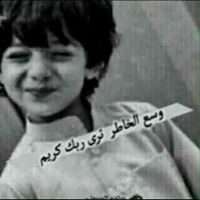 وليد العنزي