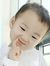 Thu Trần