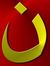 Dinesh KB
