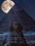 Amr Masr