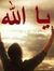 عبدالخا...