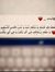 Eman Samy
