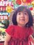 Huyen N...
