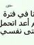 Mohamed...