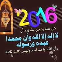 حمودي العراقي