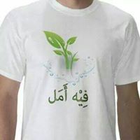 Ahmed Elwany