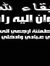 Elsayed...