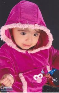 Doaa Abdeen