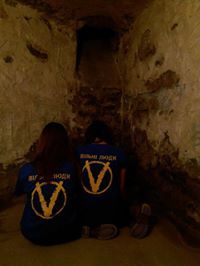 Еля Мусіхіна