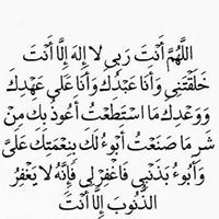 فؤاد الدرقاش