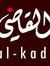 أبو ثابت