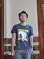 Gagang ...