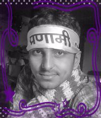 सोदीप उप्रेती