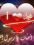 Mohamed...