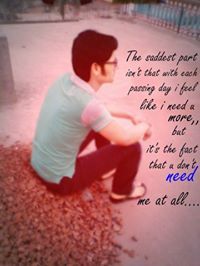 আমি সবুজ