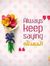 Momna A...
