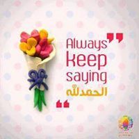 Momna Asghar