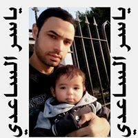 ياسر الساعدي