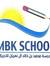Mbk Gen...