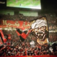 Mohammed Mahmoud