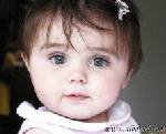Rania Ahmed