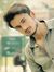 Amama Khan