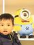 Alex Chang