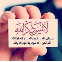 ابوالاخلاص حسن سليم