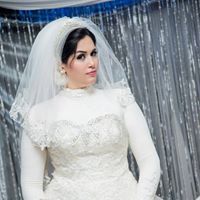 Eman Zaghloul