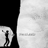 Mohamed Shaaban