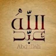 Abdullah Waqar