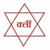 अग्नि वर्षा