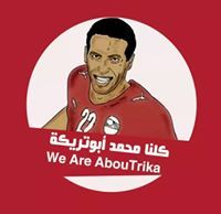 عماد المرزوقي