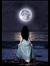 Fatma M...