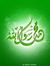 سامح عب...