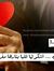 Reem Al...