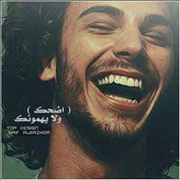Samer Alhaj