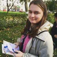 Татьяна Утенкова