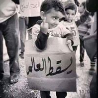 Ahmed DaBoor