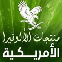 عمر العماري