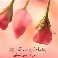 عمر الفاروق