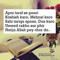 Ålìshßå Ķhålįd