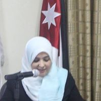 الكاتبة سناء