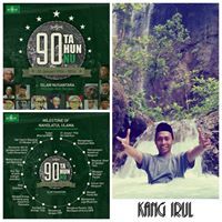 Khoirul Umam
