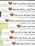 Hatem K...