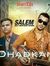Salem C...