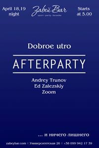 Dmitry Vorobets