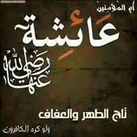 عبدالكريم البوريني