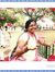Savita ...