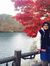 Nur Atiqah